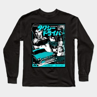 Taxi Driver - Travis Bickle Long Sleeve T-Shirt